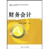 ������(21���͸�ְ��ר���רҵ�滮�̲�)