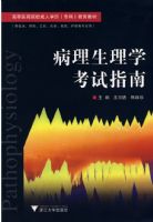 ��������ѧ����ָ��