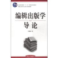 �༭����ѧ����