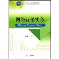 ����Ӫ��ʵ��(��ͨ�ߵȽ���