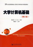 ��ѧ���������(��3��)