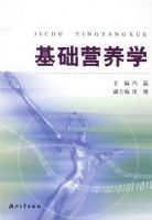 ����Ӫ��ѧ