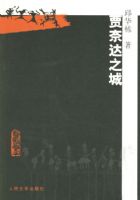 ���δ�֮��