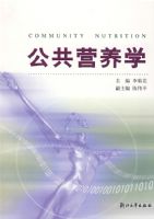 ���� Ӫ��ѧ