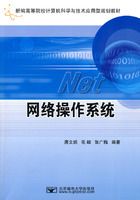 �������ϵͳ