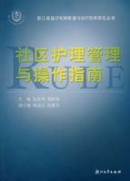 �����������������ָ��