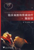 �ٴ���������ʹ���ƽ���ѧ