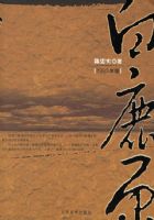 ��¹ԭ(1993���)