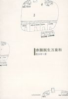 ���ҽ����Ȫ��