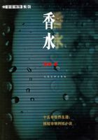 ��ˮ�����ǳ��̾�ϵ��