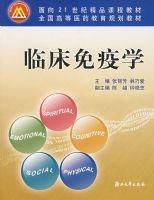 �ٴ�����ѧ/����21���;�Ʒ�γ̲̽�