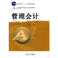 �������(21���͸�ְ��ר���רҵ�滮�̲�)