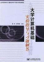 ��ѧ���������ʵ��ָ����ϰ����