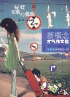 2007�¸����������ѡ���ഺ�����������Ļ���