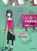 2007�¸����������ѡ-��о�-ʱ�⵹Ӱ