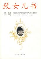 ��Ů����