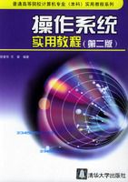 ����ϵͳʵ�ý̳�