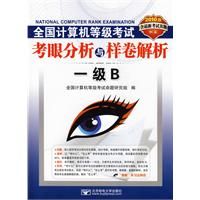 (2010����B����)ȫ��������ȼ����Կ��۷�������������������B