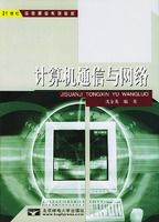 �����ͨ��������