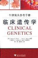 ţ��ͷ�ο��ֲᡪ���ٴ��Ŵ�ѧ(������