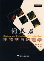 ��������ۡ���21���͸ߵ�ԺУ�����ϵ�н̲�