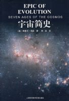 �����ʷ����������ˡ���ɭ��