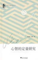 ���ǵĶ����о�