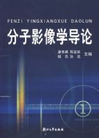 ����Ӱ��ѧ����