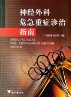 �����Σ����֢����ָ��