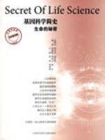 �����ѧ��ʷ����������