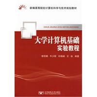 ��ѧ���������ʵ��̳�