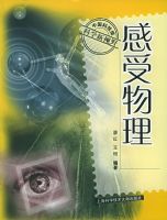 �������������й��Ƽ��ݡ���ѧ����Ұ