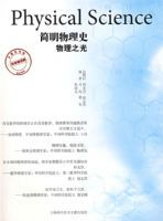 ��������ʷ:����֮��