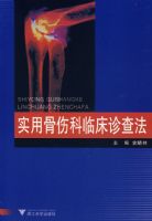 ʵ�ù��˿��ٴ���鷨