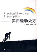 ʵ���˶�����