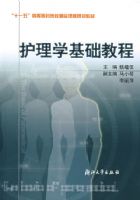 ����ѧ�����̳�