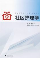 ��������ѧ