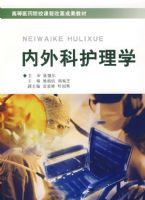 ����ƻ���ѧ