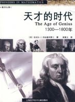 ��ŵ�ʱ����1300����1800��