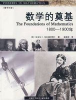 ��ѧ�ĵ����1800-1900��