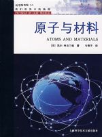 ԭ�������