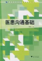 ҽ����ͨ����