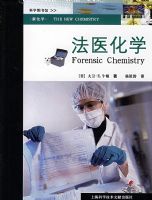 �»�ѧ����ҽ��ѧ