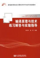 ����ԭ���뼼����ϰ�����ʵ��ָ��