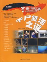 ��ʬ����֮��