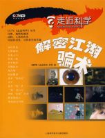 ���ܽ���ƭ��