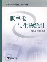 ������������ͳ��