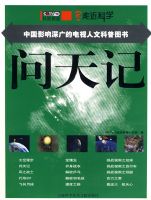 �߽���ѧ�������