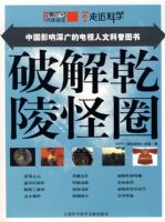 �߽���ѧ���ƽ�Ǭ���Ȧ