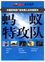 �߽���ѧ�������ع���